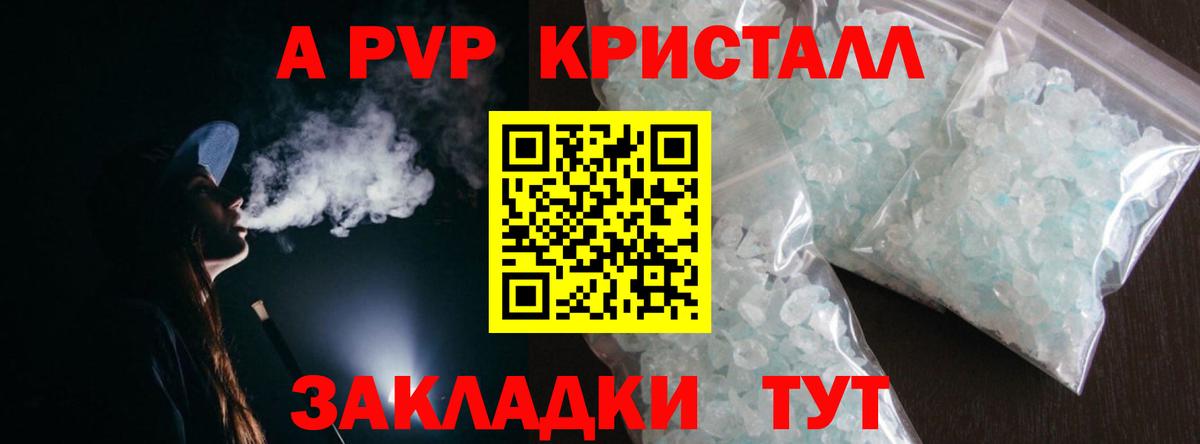 КЕТАМИН  Бор  COCAIN  Вход с VPN  Мефедрон   Марихуана 