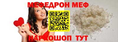 хмурый Славгород