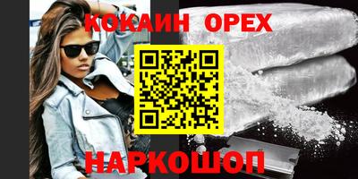 хмурый Славгород