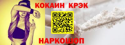 хмурый Славгород