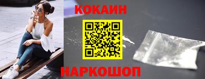хмурый Славгород