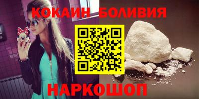 хмурый Славгород