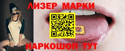 хмурый Славгород