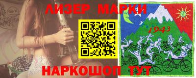 хмурый Славгород