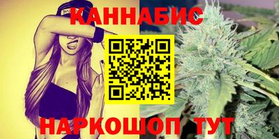 jwh Славянск-на-Кубани