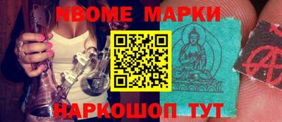 хмурый Славгород