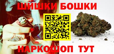 jwh Славянск-на-Кубани