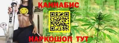 мяу мяу кристалл Свободный