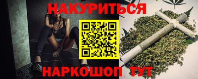 герыч Севастополь