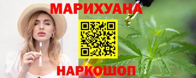 хмурый Славгород