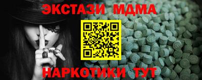 хмурый Славгород