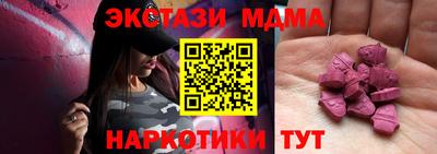 jwh Славянск-на-Кубани