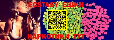 хмурый Славгород