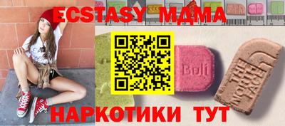 хмурый Славгород