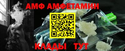 хмурый Славгород