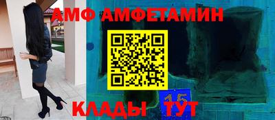 хмурый Славгород