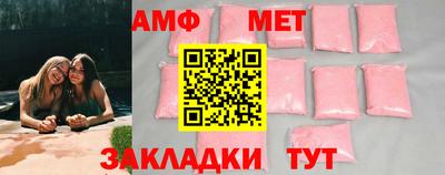хмурый Славгород