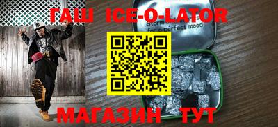 хмурый Славгород