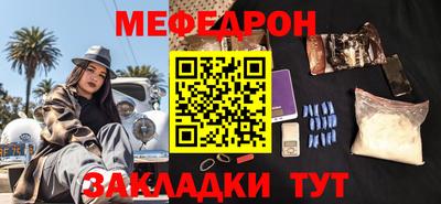 хмурый Славгород