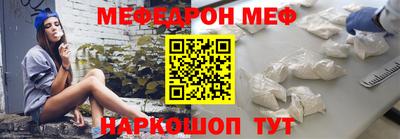 шишки Сланцы